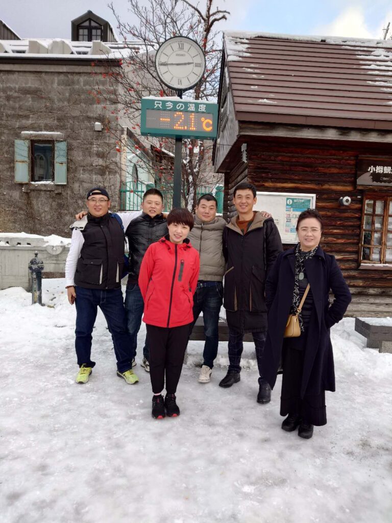 北海道社員旅行 – 株式会社ナンセイスチール