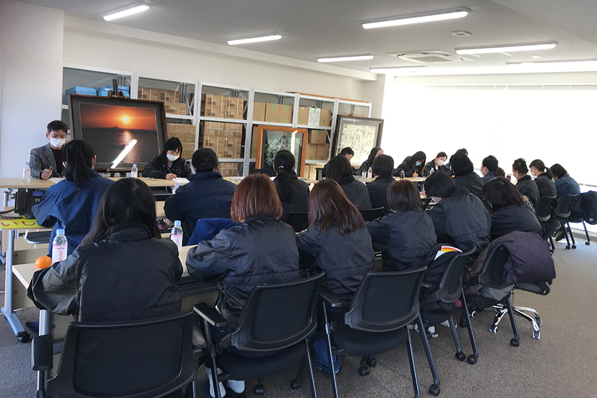 第1回の事務員会議