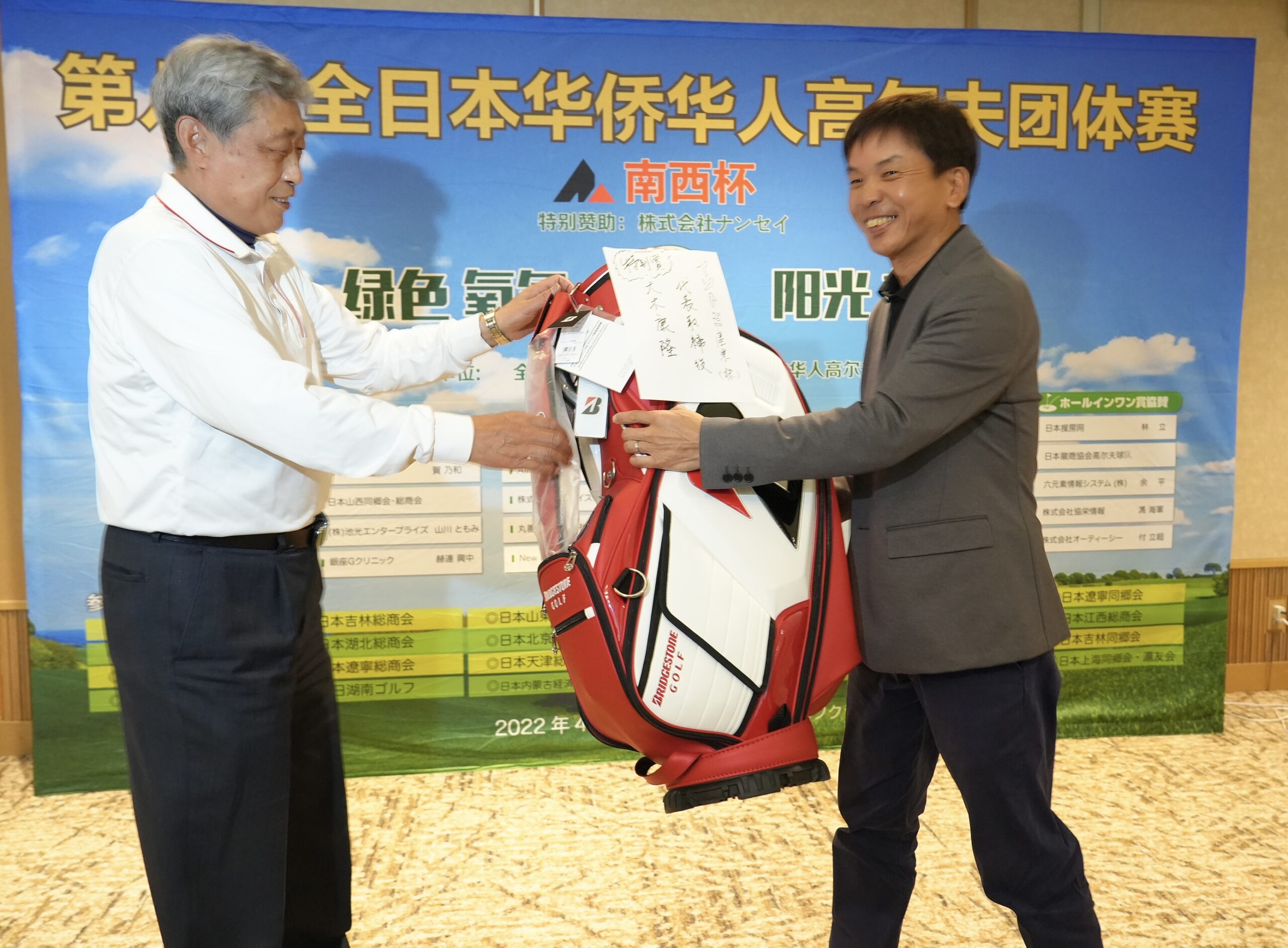 WechatIMG29c8254c0d8084b1ee1ec152861d90dc