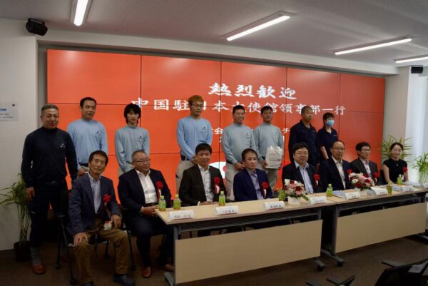 材料大事典　産業調査会 ディンプルポストX(100㎏兼用型)＜仮設工業会認定品＞ 【リース